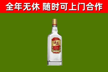 剑川烟酒回收尖庄酒.jpg